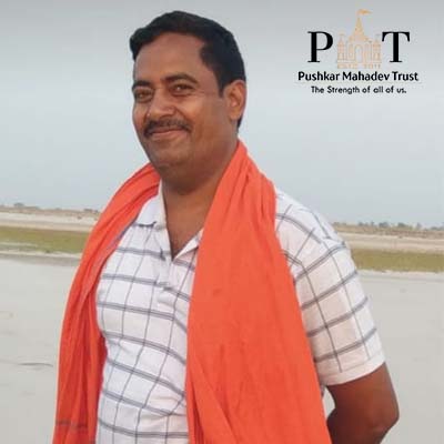 Bajrang Prasad Pandey PMT Donation Membership